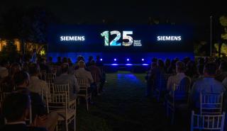 Η Siemens παρουσίασε το blue GIS στην Ελλάδα