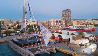 Ο Πύργος Πειραιά και το λιμάνι υποδέχονται το Art Explora Festival