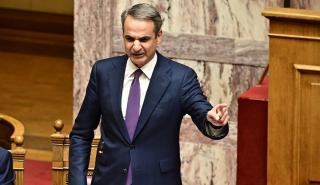 Μητσοτάκης σε Ανδρουλάκη: Δεν σας έχω δει ποτέ πιο αμήχανο