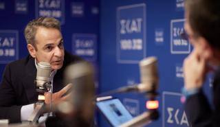 Μητσοτάκης: Το δικαίωμα στη συνάθροιση και τη διαμαρτυρία μπορεί να συνυπάρχει με την προστασία ενός χώρου ιερού