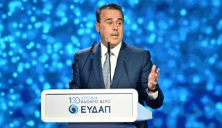 Λειψυδρία: Τα μέτρα που θα θωρακίσουν την Αττική για 30 χρόνια - Επεκτείνεται η δραστηριότητα των ΕΥΔΑΠ, ΕΥΑΘ