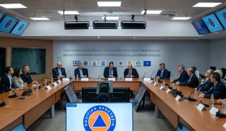 Μνημόνιο Συνεργασίας υπουργείου Κλιματικής Κρίσης - Εθνικού Αστεροσκοπείου Αθηνών