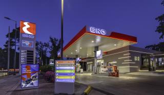 Η ΕΚΟ παρουσιάζει το πρώτο ΕΚΟ Flagship πρατήριο στην Κηφισιά