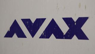 ΑΒΑΞ: Αναβάθμιση τιμής στόχου από Euroxx - Στα 4,70 ευρώ ανά μετοχή