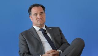 Στο νοσοκομείο Παπανικολάου το πρώτο κέντρο παραγωγής ανοσοθεραπειών στην Ελλάδα