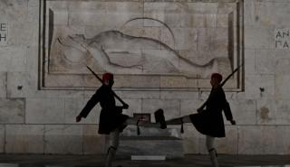 ΥΠΕΘΑ: Μετά την τοποθέτηση Δούκα, αναθέτουμε την καθαριότητα του Άγνωστου Στρατιώτη σε τρίτο