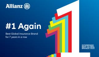 Allianz: Βραβεύτηκε για 7η συνεχή χρονιά ως το No1 ασφαλιστικό brand παγκοσμίως