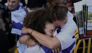 Ποιοι είναι οι 20 Ισραηλινοί όμηροι που απελευθερώνονται από τη Χαμάς