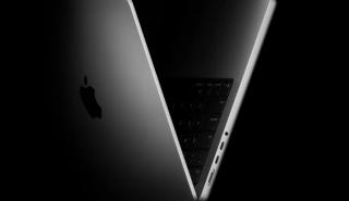 Apple: Λανσάρει νέα μοντέλα MacBook Pro, iPad Pro και Vision Pro με αναβαθμισμένο επεξεργαστή M5