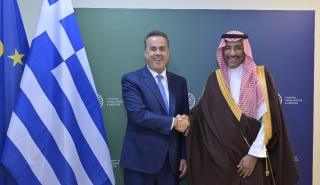 Παπασταύρου: Συνάντηση με τον υπουργό Βιομηχανίας και Ορυκτών Πόρων της Σαουδικής Αραβίας