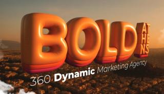 Η BOLD Athens φέρνει μια νέα εποχή στη διαφήμιση με στρατηγική, δημιουργικότητα και in-house παραγωγή περιεχομένου