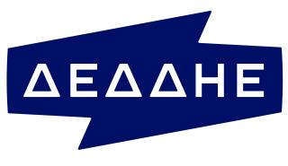 Έξυπνο δίκτυο, αναβαθμισμένη εξυπηρέτηση: Ο ΔΕΔΔΗΕ «υιοθετεί» τις τεχνολογίες του μέλλοντος