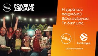 ΔΕΗ και Euroleague συνεχίζουν τη συνεργασία τους για 2η χρονιά