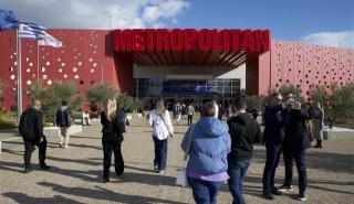 XENIA 2025: Ο κόσμος της Φιλοξενίας θα συναντηθεί για ακόμα μία φορά στην έκθεσή του