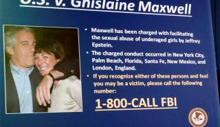 Ο Τραμπ εξετάζει να απονείμει χάρη στη φυλακισμένη συνεργό του Έπσταϊν, Γκιλέιν Μάξγουελ