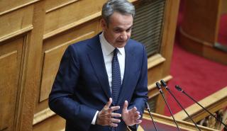 Μητσοτάκης: Αν θέλει η Τουρκία να μπει στο SAFE, να απαλλάξει την Ελλάδα από την απειλή πολέμου