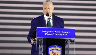 Μυτιληναίος για Πεντάγωνο: Εδώ βρίσκεται η ιστορική ψυχή των Ενόπλων Δυνάμεων