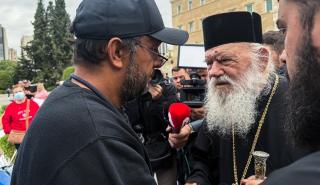Ο Αρχιεπίσκοπος Ιερώνυμος επισκέφτηκε τον Πάνο Ρούτσι στο Σύνταγμα