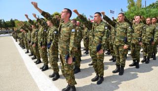 Αυξήσεις έως 1.036% στις αποδοχές των φαντάρων - Όλα τα ποσά και οι δικαιούχοι