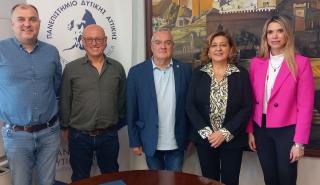 Πανεπιστήμιο Δυτ. Αττικής - Enaon: MoU για ανάδειξη της ιστορίας του φυσικού αερίου στην Ελλάδα