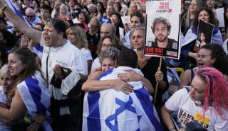 Ισραήλ: Μόνο τέσσερις σοροί ομήρων θα παραδοθούν σήμερα από τη Γάζα