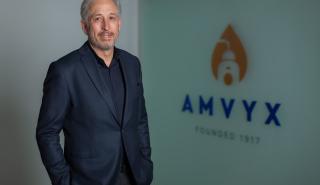 ΑΜΒΥΞ Α.Ε.: Τα οικονομικά αποτελέσματα για το 2024