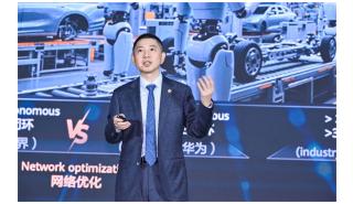 Huawei Connect 2025 στην Σαγκάη: H νέα εποχή των έξυπνων δικτύων ενσωματώνει την Τεχνητή Νοημοσύνη