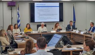 Επιτροπή Ανταγωνισμού: Δύο εξειδικευμένα σεμινάρια για την πρόληψη στρεβλώσεων στους δημόσιους διαγωνισμούς