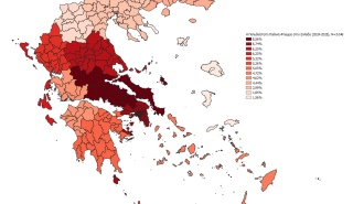 ΚΕΠΕ: Η Στερεά Ελλάδα καταγράφει το υψηλότερο ποσοστό πολυδιάστατης παιδικής φτώχειας