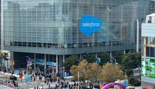 Salesforce: Στο μέλλον των επιχειρήσεων άνθρωπος και AI γίνονται συνεργάτες 