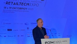 Καλαφάτης: Η τεχνολογία δεν είναι απλώς εργαλείο