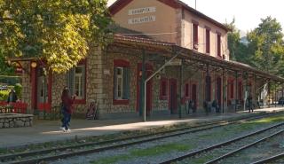 Πέντε εκδρομές κοντά στην Αθήνα για την 28η Οκτωβρίου