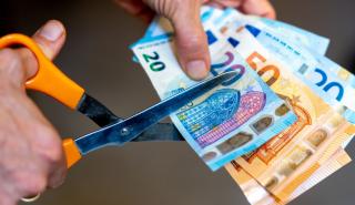 Πώς διεκδικούν «κούρεμα» χρέους οι οφειλέτες – Οδηγίες ρύθμισης χρεών