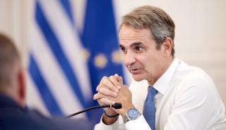 Μητσοτάκης για τα 2 χρόνια από την επίθεση Χαμάς στο Ισραήλ: Τιμούμε τα θύματα της τρομοκρατίας