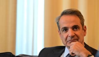 Μητσοτάκης για Άγνωστο Στρατιώτη: Η φύλαξη στο υπ. Προστασίας και η συντήρηση στο Εθνικής Άμυνας