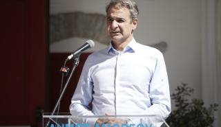 Μητσοτάκης για αλιεία: Χρέος μας να εξασφαλίσουμε ότι οι περιορισμοί που ισχύουν στο Αιγαίο θα ισχύουν για όλους