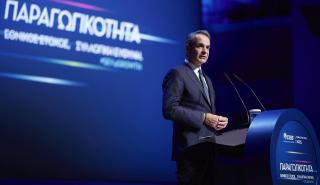 Βουτιά στο 2016 για τον Κυριάκο - Τεχνοκράτης το asset του Αλέξη - Προσκλητήρια και γόβες