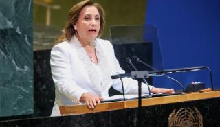 Περού: Η πρόεδρος Μπολουάρτε παύεται από το Κογκρέσο