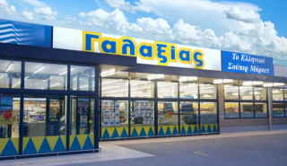 Deal στα σούπερ μάρκετ: Ο Γαλαξίας αποκτά την αλυσίδα «Παπαγεωργίου Super Markets» στα Ιωάννινα