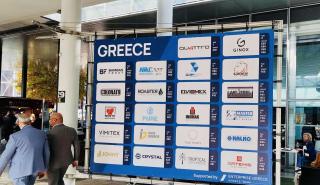 Enterprise Greece: Η ελληνική φιλοξενία πρωταγωνίστησε στη HOST MILANO 2025