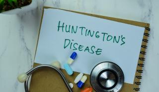 Βήμα-βήμα πώς δρα η πρώτη, επαναστατική γονιδιακή θεραπεία για τη νόσο του Huntington