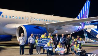 SKY express: Ακόμη ένα υπερσύγχρονο Airbus ενισχύει τον νεότερο στόλο αεροπορικής στην Ελλάδα