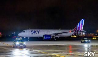 SKY express: Δυναμική είσοδος στην Ιβηρική με νέα απευθείας σύνδεση Αθήνα - Λισαβόνα