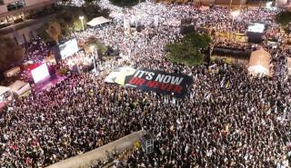 «Είναι τώρα ή ποτέ» για τους Ισραηλινούς ομήρους