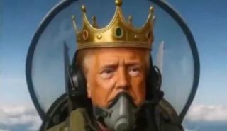 Τραμπ: «Βομβάρδισε» με ΑΙ περιττώματα τους διαδηλωτές του «Χωρίς Βασιλιάδες»