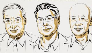 Στους Ζοέλ Μοκίρ, Φιλίπ Αγκιόν και Πίτερ Χόβιτ το Νόμπελ Οικονομίας