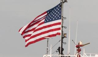 Ειρηνικός: Τέσσερις νεκροί σε αμερικανική επίθεση εναντίον σκάφους που φέρεται να διακινούσε ναρκωτικά