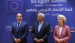 Οικονομική βοήθεια 5 δισ. ευρώ υπέγραψαν οι ηγέτες της ΕΕ και της Αιγύπτου