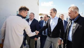Εξόρμηση στην επαρχία για Κυριάκο, Ανδρουλάκη και Φάμελλο - Τα γαλλικά του Αλέξη για το κόμμα - Προοδευτικοί και συντηρητικοί