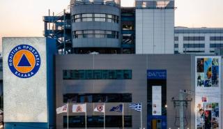 Διαγωνισμός για πρόσληψη 150 πυροσβεστών γενικών καθηκόντων